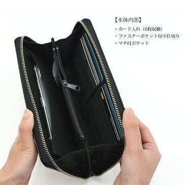 【送料無料】 日本製 クラッチ型ポーチ クラッチバッグ 牛皮 ハンドル付 豊岡 メンズ 紳士 21cm BLAZER CLUB 牛革 切目 ラウンドポーチ (hi-25882) 18HNS サブ バッグ インナーバッグ カード入れ 父の日 プレゼント 【あす楽対応】