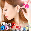Lulu&berry ピアス アクセサリー 両耳用 パール ミラーボール レディース ジュエリー デザインピアス Mirror ball (ar-PPP-PIA...