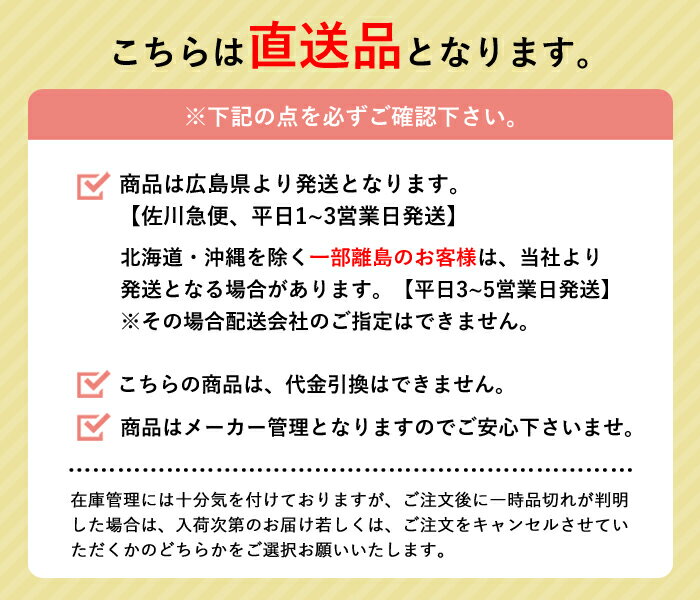 日本製 ナースサンダル オフィスサンダル 抗菌...の紹介画像3