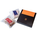 信州豚ロース味噌生姜漬と塩こうじ漬 4826-587 豚肉 ロース 味噌 塩こうじ 味付け肉 のし無料 ギフト 贈り物 グルメ お中元 夏ギフト 父の日 母の日...