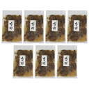 父の日 日本料理寺田 寺田繁監修 お出汁香る国産牛の牛丼 4998-174 父の日ギフト2025 メッセージカード付き 牛丼 丼の具 牛肉 冷凍 レンジ調理 贈...