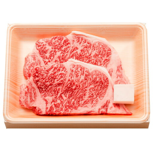 松阪牛サーロインステーキ SST34-160MA 4823-012 国産牛 高級 肉 ステーキ用 ギフト のし無料 内祝い 贈り物 お取り寄せ グルメ お中元 夏ギフト 父の日 母の日 暑中見舞い 敬老の日 お歳暮 お年賀 食品 お礼 プレゼント ギフトセット 贈答品 【送料無料】 松阪牛サーロインステーキ SST34-160MA 4823-012 国産牛 高級 肉 ステーキ用 ギフト のし無料 内祝い 贈り物 お取り寄せ グルメ お中元 夏ギフト 父の日 母の日 暑中見舞い 敬老の日 お歳暮 お年賀 食品 お礼 プレゼント ギフトセット 贈答品 【送料無料】