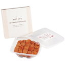 中田食品 紀州産完熟南高梅 うす塩味600g 4824-836 紀州産 南高梅 塩 梅干し ギフト 贈り物 グルメ お中元 夏ギフト 父の日 母の日 暑中見舞い...
