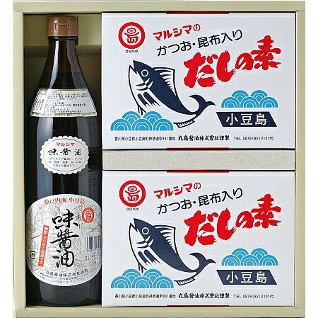 味醤油900ml・だしの素（10g×50袋）×2　3セット●味醤油900ml本醸造醤油にだしを加え、生がえし製法で作った万能醤油です。かけ醤油、めんつゆ、天つゆ、煮物にご利用いただけます。【ご使用方法】・天ぷらつゆ：5倍ほどにうすめるだけ。・タマゴ焼き、タマゴ掛けごはんに、少量カケて・おひたし：少しカケるだけで、味が引き立ちます。・イカや刺身：少し甘めの醤油で食べる時　かけしょうゆとして・お煮物：少量だしの素を足すと、よりおいしいです。■原材料名：しょうゆ（大豆、小麦を含む）、砂糖、鰹節エキス、食塩、みりん、醗酵調味料、椎茸エキス、昆布エキス、調味料（アミノ酸等）、アルコール■内容量：900mL■保存方法：常温保存。開栓後は要冷蔵※遺伝子組替大豆は、使用しておりません。※保存料・着色料は、使用しておりません。●だしの素(10g×50パック)×2お味噌汁のだしなら、1袋10gで6人分位とれます。焼き飯を作るときにも、少しふり掛けると美味しいですヨ。■原材料名：ブドウ糖、食塩、風味原料(鰹節粉末、昆布粉末)調味料(アミノ酸等・植物性の原料を発酵法にて製造されたアミノ酸です)粉末醤油(大豆、小麦を含む)■内容量：(10g×50袋)×2■賞味期限：1年半■栄養成分表示/お吸いもの1杯(1g)当たり・エネルギー：3Kcal・たんぱく質：0.1g・脂質：0g・炭水化物：0.5g食塩相当量：0.4g※この表示値は、目安です。■ご使用方法　1袋(10g)あたりのご使用目安※お好みにより使用量は調整してください。お吸いもの(10人分)湯1500ccみそ汁のだし(5人分)1000ccめんのかけつゆ(1人分)250ccおでんのだし(5人分)1000cc鍋物(5人分)1500cc※ギフトBOX（パッケージ）のデザインは入荷の都度多少変更となる場合がございます。●さまざまなギフトアイテムをご用意しております。 各種御祝い、内祝いギフト カタログ カタログギフト 贈り物 御礼 内祝い 今治タオル おしゃれ 御祝 内祝 出産内祝い お祝い 御祝い お礼 謝礼 御返し お返し 結婚内祝い 快気祝 退院祝い 快気内祝 開店祝い 御中元 お中元 お歳暮 お年賀 プレゼント 母の日 父の日 敬老の日 クリスマス 暑中御見舞 残暑御見舞 御見舞 御歳暮 御年賀 寒中御見舞 合格祝い 開院祝い 進学内祝い 御成人御祝 新年会 卒業記念品 卒業祝い ギフトカタログ グルメカタログ グルメギフト 御卒業御祝 成人式 入学祝い 入学内祝い 就職祝い 入園内祝い 御入園御祝 金婚式御祝 銀婚式御祝 御結婚お祝い ご結婚御祝い 御開店祝 御結婚御祝 結婚祝い 法事引出物 結婚式 引き出物 景品 お祝い返し バレンタイン 引出物 贈答品 粗品 引き菓子 御出産御祝 ご出産御祝い 出産御祝 出産祝い 御新築祝 新築御祝 新築内祝い 祝御新築 祝御誕生日 誕生日祝 七五三御祝 ひなまつり ホワイトデー 初節句御祝 節句 昇進祝い 昇格祝い 就任 お供え物 香典返し 志 粗供養 一周忌 三回忌 七回忌 十三回忌 十七回忌 二十三回忌 二十七回忌 御供 手土産 寸志 御仏前 御佛前 御霊前 進物 粗供養 偲草 偲び草 四十九日 七七日 忌明け 法要 仏事 法事引き出物 法事 年回忌法要 開店祝 開店御祝い 開店お祝い 御開業祝 周年記念 来客 お茶請け 御茶請け 異動 転勤 定年 退職 お餞別 粗菓 菓子折り 新歓 歓迎会 送迎会 忘年会 二次会 記念品 福袋 御見舞御礼 快気祝い 快気内祝い お土産 プチギフト 全快祝い 御挨拶 ごあいさつ 引越し バレンタインデー ご挨拶 引っ越し お宮参り 御年始 初盆 お盆 お彼岸 残暑見舞い 寒中お見舞 金婚式 銀婚式 ダイヤモンド婚式 長寿祝い 還暦祝 古稀祝い 喜寿祝い 傘寿祝い 米寿祝い 卒寿祝い 白寿祝い のし無料 ラッピング無料 メッセージカード無料 大量注文賜ります