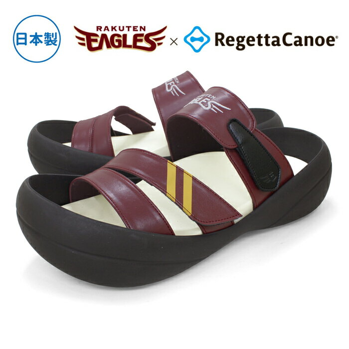 リゲッタ サンダル 楽天 イーグルス ゴールデンイーグルス メンズ ウェッジヒール リゲッタカヌー 12球団 コラボ企画 数量限定 日本製 高級サンダル 厚底 疲れにくい 履きやすいサンダル オリジナルシューズBOX入り (D-BCBF5137RE1-DS)【送料無料】