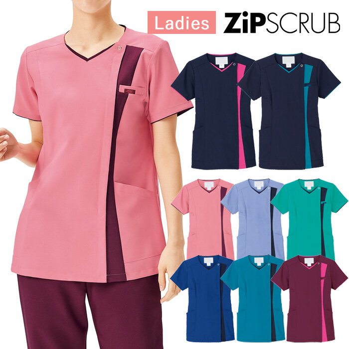 スクラブ 白衣 医療 ナース 介護 看護師 医療用 FOLK ラウンドネック ユニフォーム 半袖 レディース 女性 医師 介護師 病院 クリニック 制服 仕事着...