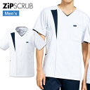 スクラブ 白衣 医療 ナース 介護 看護師 医療用 FOLK ユニフォーム 半袖 メンズ 男性 医師 介護師 病院 クリニック 制服 仕事着 作業着 薬局衣 薬...