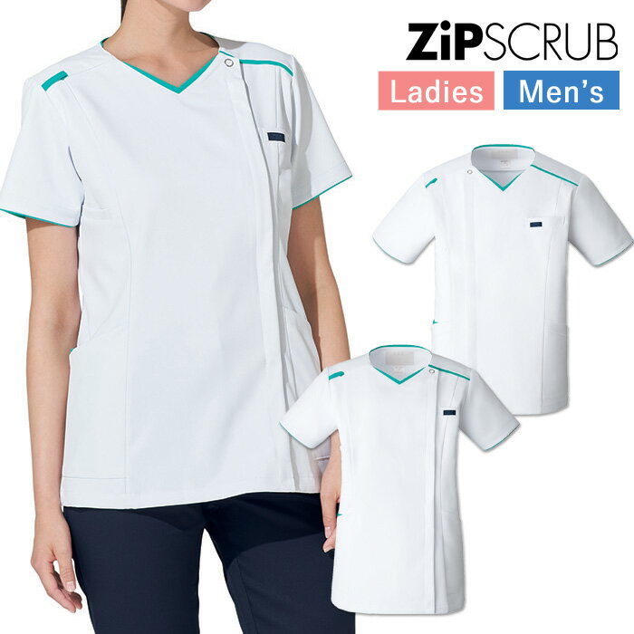 スクラブ 白衣 医療 ナース 介護 看護師 医療用 FOLK ユニフォーム レディース メンズ 医師 介護師 病院 クリニック 制服 仕事着 作業着 薬局衣 薬...