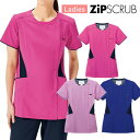 スクラブ 白衣 医療 ナース 介護 看護師 医療用 FOLK ユニフォーム レディース 女性 医師 介護師 病院 クリニック 制服 仕事着 作業着 薬局衣 薬剤...