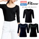 スクラブ インナー 白衣 医療 ナース 介護 看護師 医療用 FOLK レディース メンズ 医師 介護師 病院 クリニック 制服 仕事着 作業着 肌着 黒 8分...