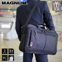 特典付き ビジネスバッグ ショルダー 手提げ 2way メンズ ショルダーバッグ 2室式 B4ファイル 軽量 大きめ 大容量 通勤 出張 リクルート 無地 黒 ...