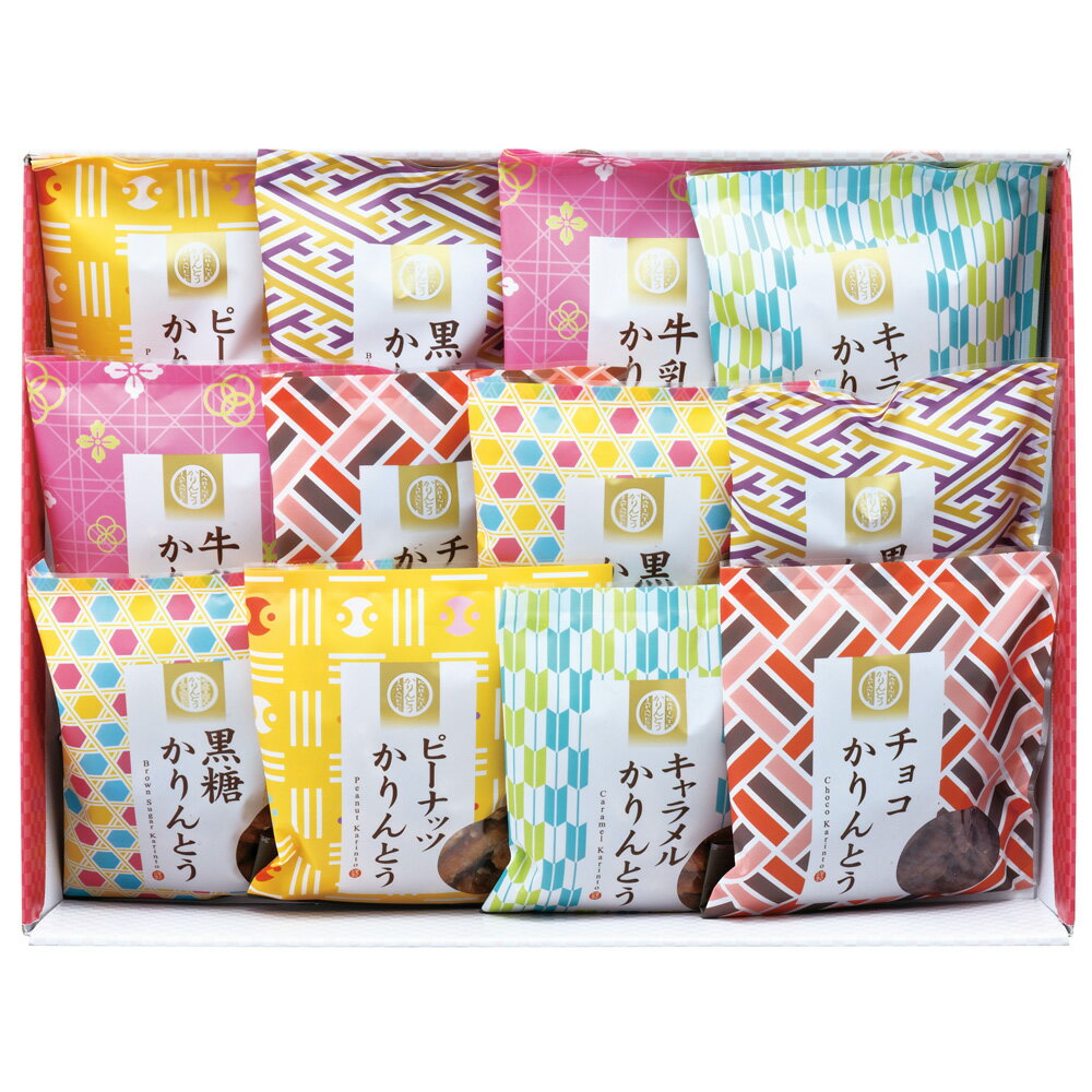 かりんとう詰合せ AY-CO W118-050 和風 スイーツ おしゃれ 和菓子 かりんとう ギフト 詰め合わせ ギフトセット 内祝い お取り寄せ ラッピング無料 のし無料 ご挨拶 お中元 出産内祝 結婚内祝 出産祝い 結婚祝い 快気祝 御礼 御祝い お歳暮 贈答用 引き出物 贈り物 B41のサムネイル