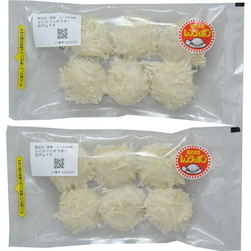 ふく太郎 とらふく入りしゅうまい12個入り 22し12 4824-735 中華 点心 ギフト 内祝い 贈り物 お取り寄せグルメ 産直 お中元 夏ギフト 父の日 母の日 暑中見舞い 敬老の日 お歳暮 お年賀 食品 お礼 プレゼント 食べ物 贈答品 のし不可【送料無料】 ふく太郎 とらふく入りしゅうまい12個入り 22し12 4824-735 中華 点心 ギフト 内祝い 贈り物 お取り寄せグルメ 産直 お中元 夏ギフト 父の日 母の日 暑中見舞い 敬老の日 お歳暮 お年賀 食品 お礼 プレゼント 食べ物 贈答品 のし不可【送料無料】