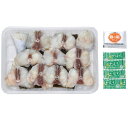 ふく太郎 塩とカボスで楽しむ焼きふく 3人前 焼 4824-759 フグ ギフト 内祝い 贈り物 お取り寄せグルメ 産直 お中元 夏ギフト 父の日 母の日 暑中...