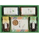 京 料亭 わらびの里 京楽味 わS-30D 4824-761 昆布 佃煮 詰め合わせ ギフト のし無料 内祝い 贈り物 お取り寄せグルメ 産直 お中元 夏ギフト...