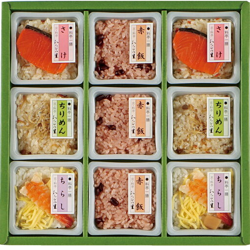 京 料亭 わらびの里 料亭一膳 里-30D 4824-797 レトルト ご飯パック ギフト のし無料 内祝い 贈り物 お取り寄せグルメ 産直 お中元 夏ギフト 父の日 母の日 暑中見舞い 敬老の日 お歳暮 お年賀 食品 お礼 プレゼント 食べ物 贈答品 【送料無料】 京 料亭 わらびの里 料亭一膳 里-30D 4824-797 レトルト ご飯パック ギフト のし無料 内祝い 贈り物 お取り寄せグルメ 産直 お中元 夏ギフト 父の日 母の日 暑中見舞い 敬老の日 お歳暮 お年賀 食品 お礼 プレゼント 食べ物 贈答品 【送料無料】