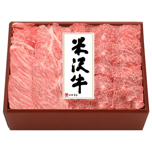 米沢牛黄木 米沢牛焼肉用 YY100 4827-197 ブランド 牛肉 肉 ギフト のし無料 内祝い 贈り物 お取り寄せグルメ 産直 お中元 夏ギフト 父の日 母の日 暑中見舞い 敬老の日 お歳暮 お年賀 食品 お礼 プレゼント 食べ物 贈答品 【送料無料】 米沢牛黄木 米沢牛焼肉用 YY100 4827-197 ブランド 牛肉 肉 ギフト のし無料 内祝い 贈り物 お取り寄せグルメ 産直 お中元 夏ギフト 父の日 母の日 暑中見舞い 敬老の日 お歳暮 お年賀 食品 お礼 プレゼント 食べ物 贈答品 【送料無料】