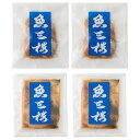 京都伏見・魚三楼 鯛・勘八丼の素 UO-T2K2 4827-464 海鮮 刺身 丼の具 ギフト のし無料 内祝い 贈り物 お取り寄せグルメ 産直 お中元 夏ギフ...