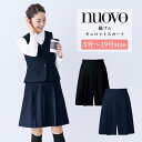 事務服 スカート キュロット レディース 制服 nuovo 秋冬 春 FOLK 脇ゴム キュロットス ...