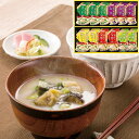 マルトモ 鰹節屋のこだわり椀 MS-20F 4222-082 ラッピング無料 のし無料 お吸い物 スープ フリーズドライ 味噌汁 ギフト 詰め合わせ インスタントスープ みそ汁 ギフトセット お取り寄せ グルメ 内祝い お中元 お歳暮 新築祝い 快気祝い 敬老の日 御礼 御祝い B41