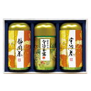 宇治森徳 産地銘茶詰合せ AKU-100A B152-063 ラッピング無料 のし無料 メッセージカード無料 お茶 銘茶 ギフト 詰め合わせ ギフトセット 内祝...