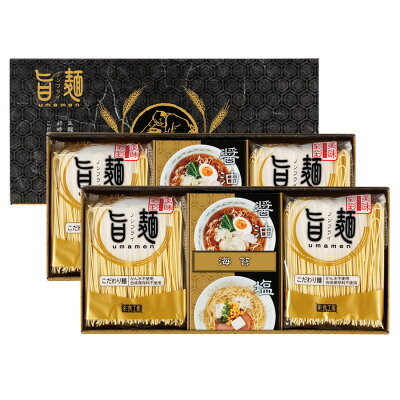 みどりや&GIFT 福山製麺所 旨麺 UMS-CO Y199-047 ラッピング無料 のし無料 メッセージカード無料 ラーメン 乾麺 醤油 塩 豚骨 味噌 グルメ ギフト 詰め合わせ ギフトセット 内祝い お中元 お歳暮 出産内祝 結婚内祝 出産祝い 結婚祝い 快気祝 御礼 御祝い 贈答用 A41 画像2