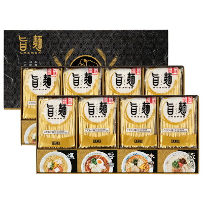 みどりや&GIFT 福山製麺所 旨麺 UMS-EO Y199-061 ラッピング無料 のし無料 メッセージカード無料 ラーメン 乾麺 醤油 塩 豚骨 味噌 グルメ ギフト 詰め合わせ ギフトセット 内祝い お中元 お歳暮 出産内祝 結婚内祝 出産祝い 結婚祝い 快気祝 御礼 御祝い 贈答用 A41 【送料無料】 画像2