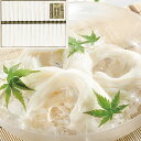 揖保乃糸 手延素麺揖保乃糸特級品 KO-50 4249-038 ラッピング無料 のし無料 メッセージカード無料 揖保の糸 麺 そうめん ギフト 詰め合わせ プレ...