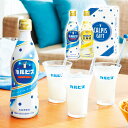 カルピスギフト CN10P 049-C031 ラッピング無料 のし無料 メッセージカード無料 乳酸菌飲料 ドリンク カルピス北海道 カルピス ジュース ギフト ...