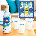 カルピスギフト CN15P 049-C043 ラッピング無料 のし無料 メッセージカード無料 乳酸菌飲料 ドリンク カルピス北海道 カルピス ジュース ギフト ...
