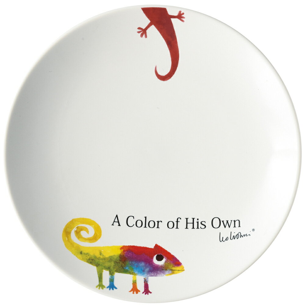 レオ・レオニ プレート カメレオン 278233 086-B081 ラッピング無料 のし無料 メッセージカード無料 出産祝い ギフト 丸皿 中皿 ケーキ皿 キャラクター かわいい ギフトセット こども 食器 キッズ 出産ギフト 出産内祝い 出産祝い 結婚祝い 入学祝い 入園祝い 贈り物 A51