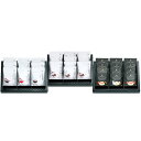 匠菴謹製 極だし Premium 海鮮 生茶漬け・だし味噌汁・スープのギフトセット KGP-160MCS1 B172-037 ラッピング無料 のし無料 メッセー...