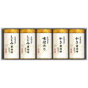三味逸撰 こだわり味付のり詰合せ NA-25 9230-032 海苔 ギフト のり 味付け海苔 味のり 詰め合わせ ご飯のお供 のし無料 ラッピング無料 内祝い...