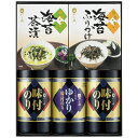 やま磯 味のり卓上バラエティセット SVG-25 9232-036 海苔 ギフト お茶漬け のり 味付け海苔 味のり 詰め合わせ ご飯のお供 のし無料 ラッピン...