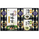 やま磯 味のり卓上バラエティセット SVG-50 9232-062 海苔 ギフト お茶漬け ふりかけ のり 味付け海苔 味のり 詰め合わせ ご飯のお供 のし無料...