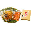 小川うに うにほたて醤油入・やまや明太子・数の子詰合せ(4935-35) 4823-872 おつまみ 珍味 雲丹ほたて 辛子明太子 切子 ギフト 内祝い 贈り物...