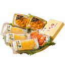 小川うに うにほたて醤油入・やまや明太子・数の子詰合せ(4937-50) 4823-884 おつまみ 珍味 雲丹ほたて 辛子明太子 切子 ギフト 内祝い 贈り物...