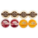 乳蔵 北海道3種のプリンセット 4821-385 パフェ マンゴープリン 洋菓子 プリン ギフト 内祝い 贈り物 お取り寄せスイーツ 産直 プレゼント お中元 ...