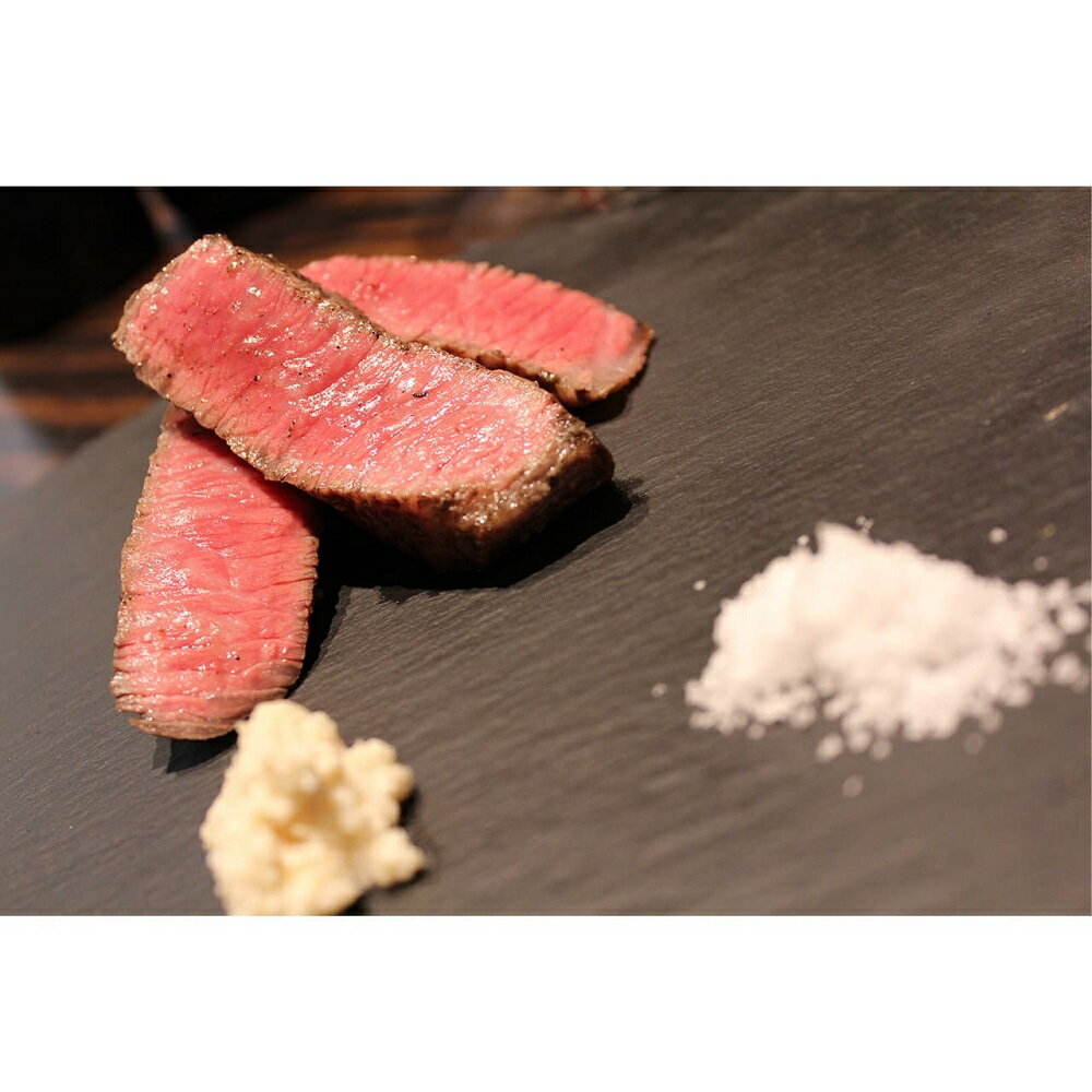 神戸牛 赤身ステーキ PFN-045 4822-464 のし無料 国産 お肉 ステーキ用 ブランド牛 ギフト 内祝い 贈り物 お取り寄せグルメ 産直 お中元 夏ギフト 暑中見舞い お歳暮 お年賀 食品 お礼 プレゼント 食べ物 快気祝い 快気内祝い 贈答品 【送料無料】