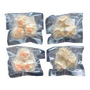 北のふんわりしゅうまい詰め合わせ4袋 4821-474 中華 点心 シュウマイ ギフト のし無料 内祝い 贈り物 お取り寄せ グルメ お中元 夏ギフト 父の日 母の日 暑中見舞い 敬老の日 お歳暮 お年賀 食品 お礼 プレゼント ギフトセット 贈答品 450047 【送料無料】