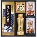 味の蔵 食卓詰合せ KE-20A 9251-012 だしの素 有明 味付け海苔 海苔 のり お茶漬け ギフト 詰め合わせ のし無料 ラッピング無料 内祝い 出産...