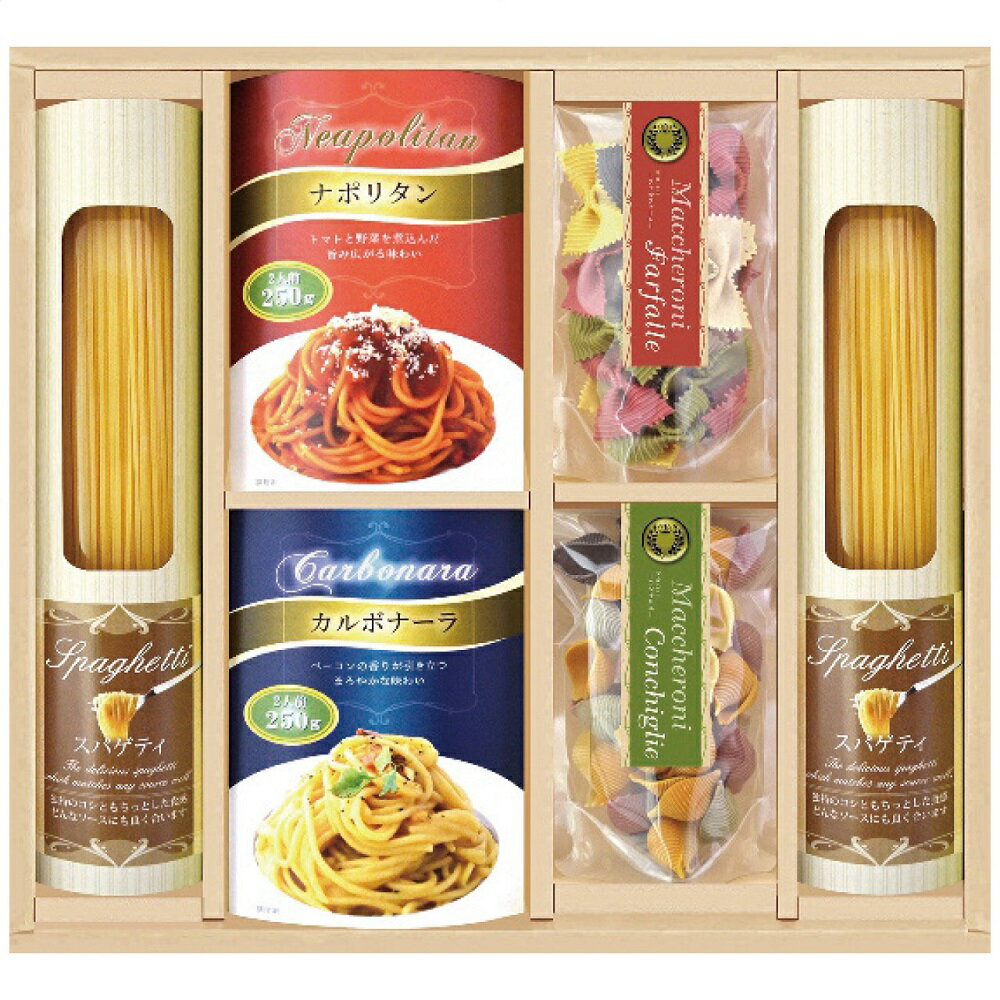 彩食ファクトリー 味わいソースで食べるパスタセット PHF-CJR 9263-043 スパゲティ スパゲッティ カルボナーラ パスタソース ギフト 詰め合わせ のし無料 ラッピング無料 内祝い 出産内祝い 結婚内祝い お歳暮 お中元 ギフトセット 贈り物 贈答品 A31