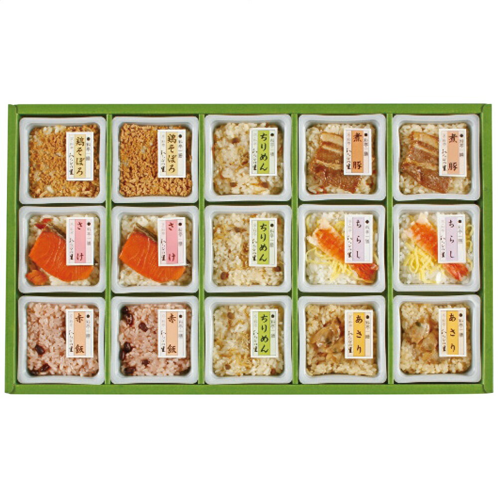 京・料亭 わらびの里 料亭一膳 炊き込みご飯詰合せ 里-50Z 2278-023 のし無料 京都 和食 惣菜 ご飯 ギフト 詰め合わせ 内祝い お取り寄せグルメ お中元 お歳暮 お年賀 プレゼント 出産内祝い 結婚内祝い 出産祝い 結婚祝い お祝い返し 【送料無料】のサムネイル