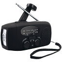 ダイナモソーラーラジオライト PL-185 4325-066 防災グッズ 防災セット 防災ラジオ AM FM ラジオ 避難セット 災害グッズ ハンディライト 懐...