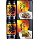 有明海産 味付海苔バラエティ TRB1-NRBC B158-038 味付け海苔 ふりかけ ラッピング無料 のし無料 メッセージカード無料 ギフト 詰め合わせ ギ...