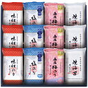 金賞銀賞 食べくらべ海苔GIFT GSNR-BG2 B164-016 味付け海苔 ラッピング無料 のし無料 メッセージカード無料 ギフト 詰め合わせ ギフトセッ...