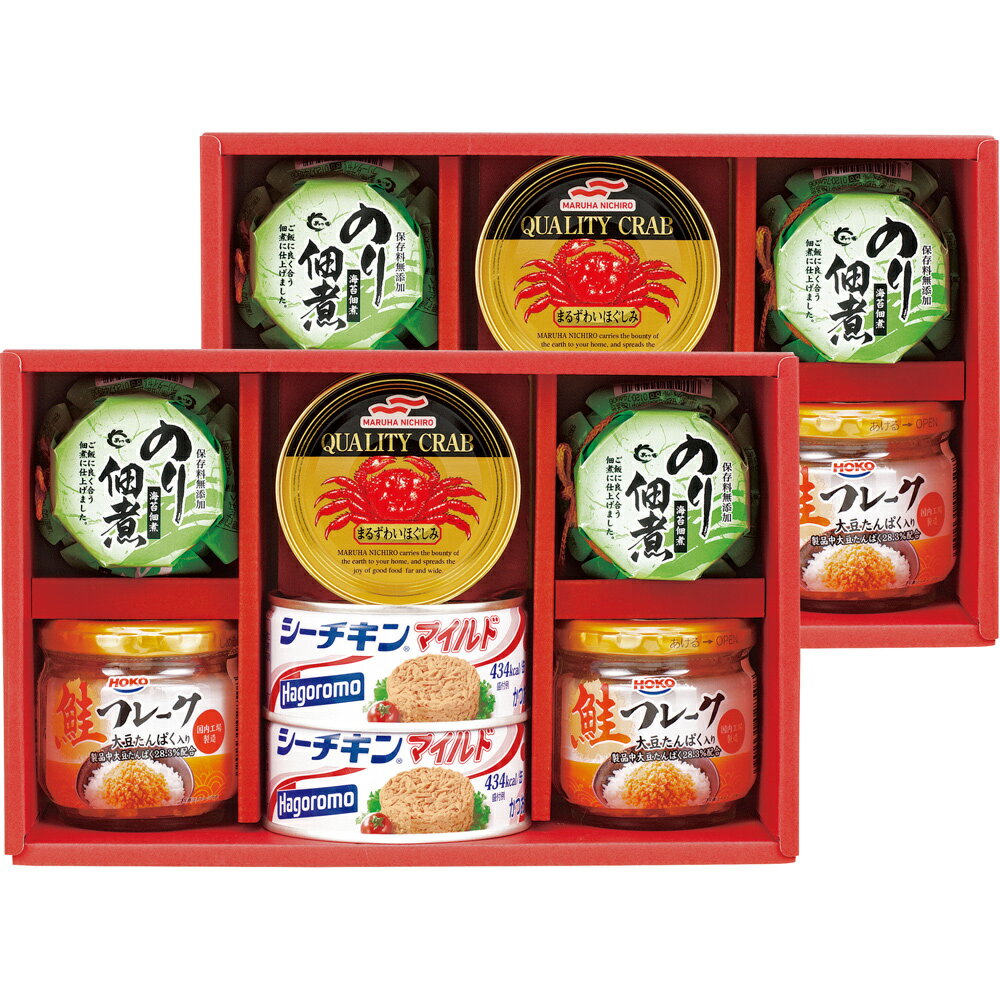 こだわりバラエティセット KBT-120D B146-085 ラッピング無料 のし無料 メッセージカード無料 ギフト 詰め合わせ ギフトセット 内祝い 鮭フレー...