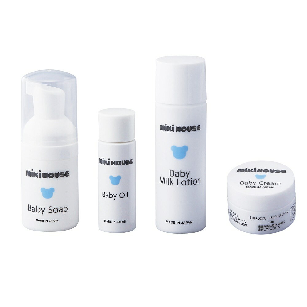 ミキハウス スキンケアトライアルセット 45-3022-451 084-B036 ラッピング無料 のし無料 メッセージカード無料 ギフト ベビー用品 赤ちゃん 敏感肌 内祝い 贈り物 お返し 御礼 出産 歳暮 中元 見舞い プレゼント 法事 快気 セット B51【送料無料】