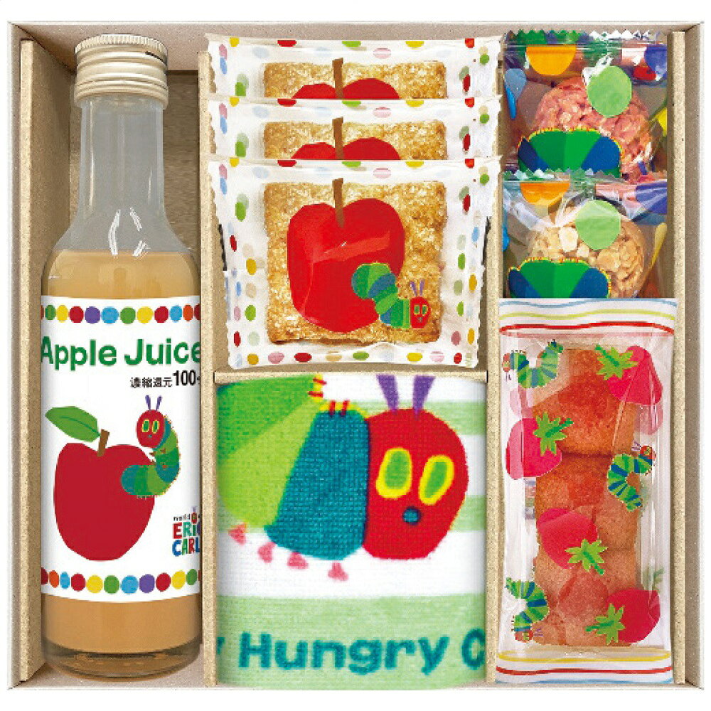 はらぺこあおむし 名入れジュース＆スイーツ＆タオルセット SNZ-20 7628-021N 名入れ 焼き菓子 クッキー セット 詰め合わせ ギフト ラッピング無料 のし無料 メッセージカード無料 内祝い 出産内祝 結婚内祝 出産祝い 結婚祝い 快気祝 御礼 御祝い 贈り物 B51