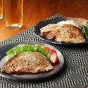 愛知みかわ豚味付け2種セット 4823-632 味付け肉 国産 豚肉 惣菜セット お肉 ギフト お中元 夏ギフト 暑中見舞い 贈り物 のし無料 お取り寄せ グルメ 内祝い 父の日 敬老の日 プレゼント お祝い お礼 ギフトセット 贈答品 【送料無料】